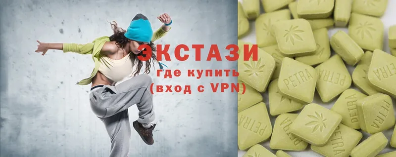 где продают   OMG зеркало  ЭКСТАЗИ MDMA  Верея 